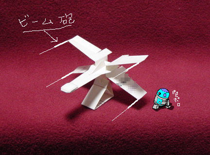 X-WING2